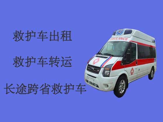 盐城救护车出租服务